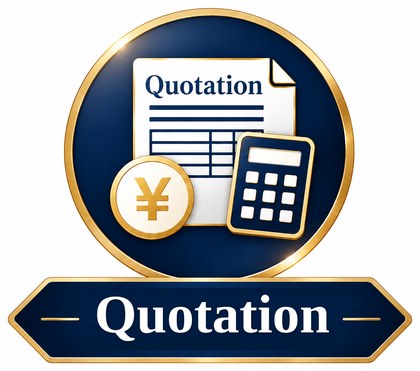 Quotation